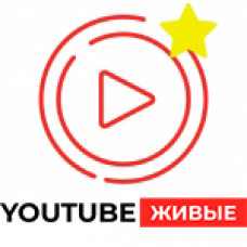 YT Репосты Видео [Stumbleupon | 0-1/Ч | 50М/Д | Гарантия 90Д]